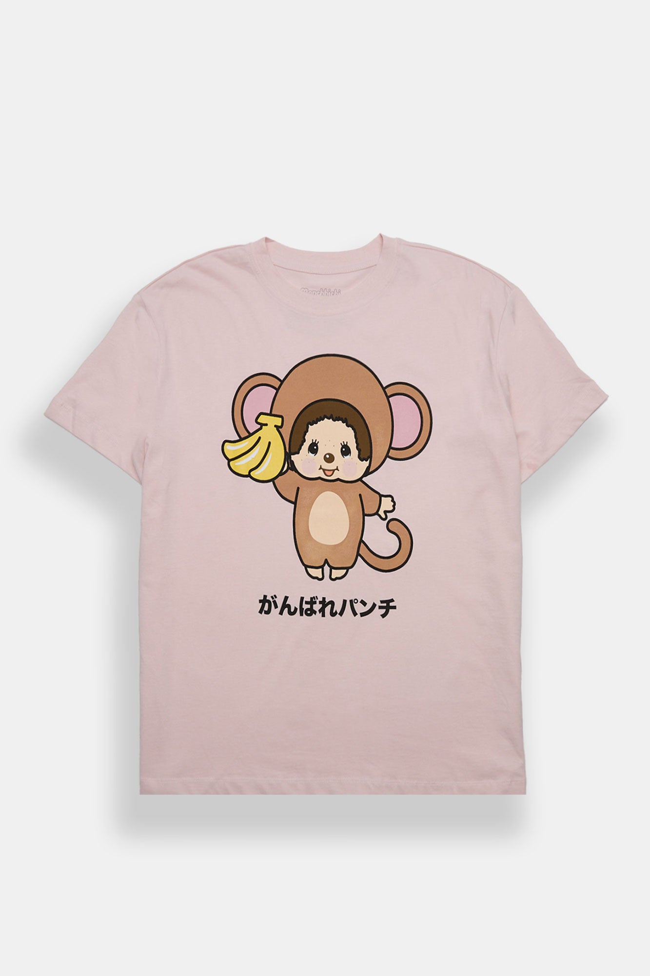 Monchhichi Banana Graphic Boyfriend Tee
