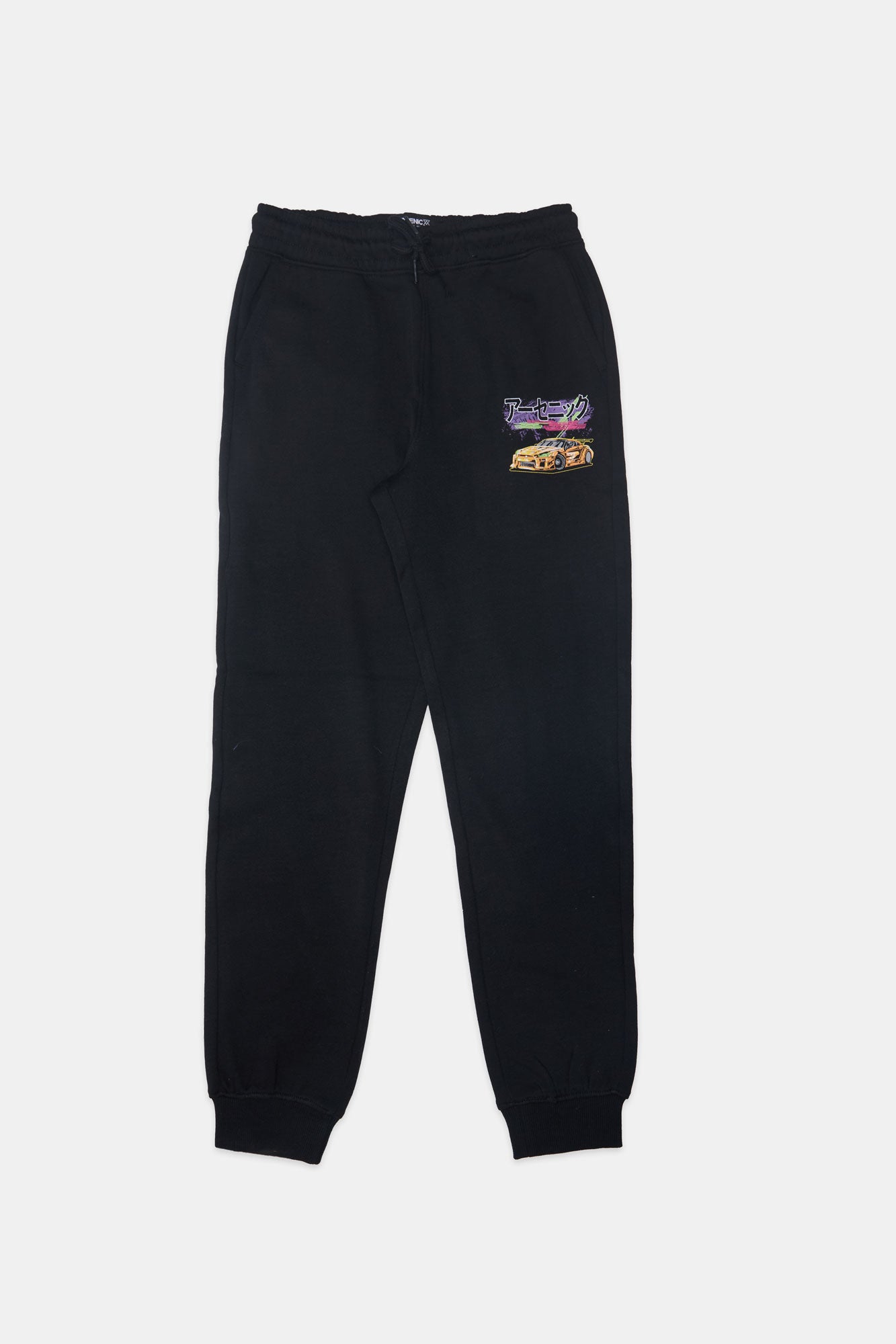 Boys' Arsenic Racing Jogger